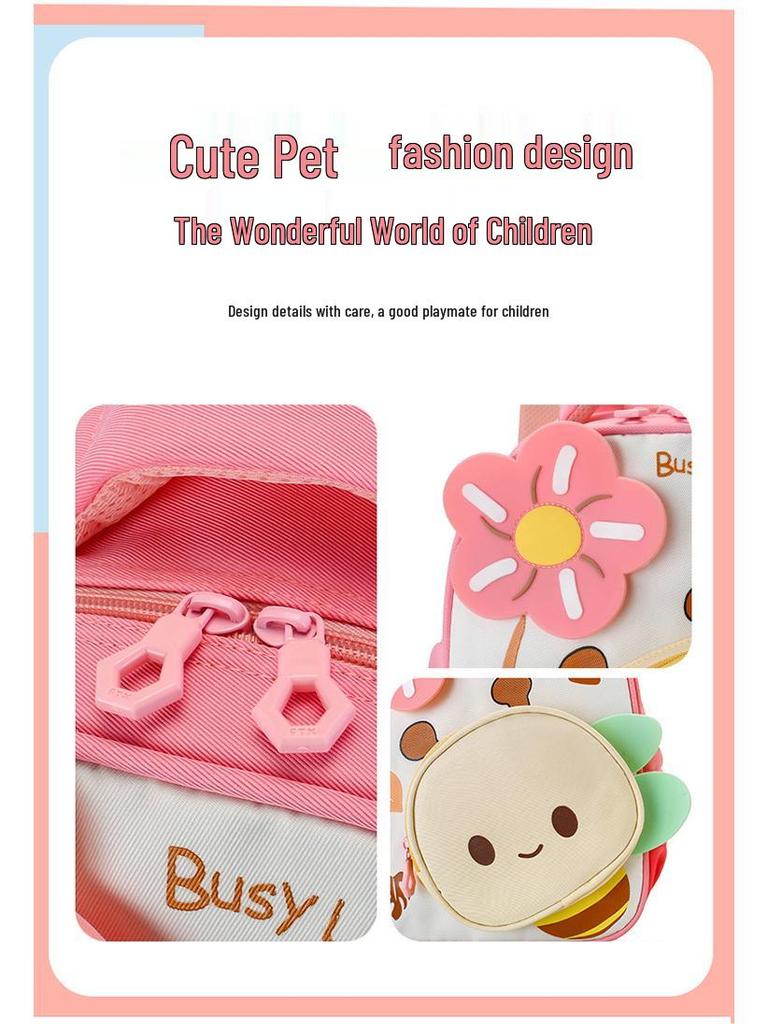 Kids' Cute Cartoon Bee Backpack for Kindergarten, Ages 3-6, Double Shoulder Design