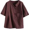 Women's Summer Literary V-neck Cotton Linen Short-sleeved Top Design Loose Plaid T-shirt
