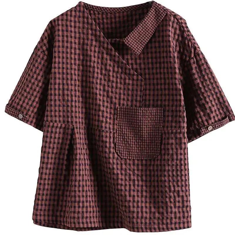 Women's Summer Literary V-neck Cotton Linen Short-sleeved Top Design Loose Plaid T-shirt