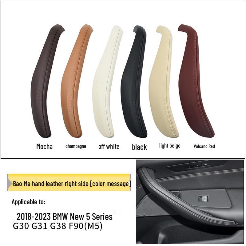 BMW 5 Series G30/G38 Interior Door Handle Armrest Trim