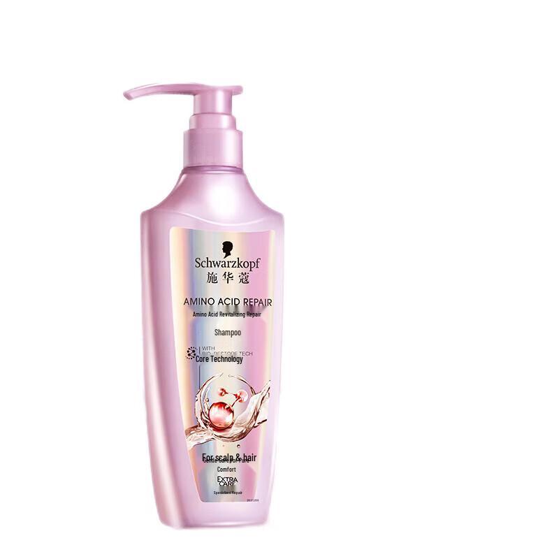 Schwarzkopf Amino Acid Repair Shampoo