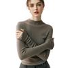 Women's German Yangtze Yarn Knitted Wool Slim Fit Sweater, Half High Neck Base Layer