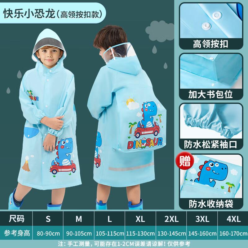 

Children s Dinosaur Full-body Raincoat with Schoolbag Slot