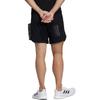 Adidas Casual Shorts Men's Black GL8678
