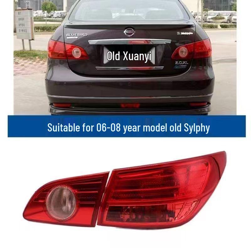 Compatible with Nissan Sylphy (2006-2008) Rear Tail Light and Brake Light Cover.