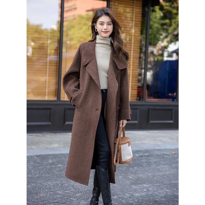 Mocana Elegant Double-faced Wool Coat
