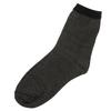 Deodorant Sock Breathable Silver Fiber Ribbed Elastic Odor Resistant Sock for Sweaty Feet Black