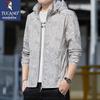 Tucano Men's Hooded Summer Sun Protection Jacket