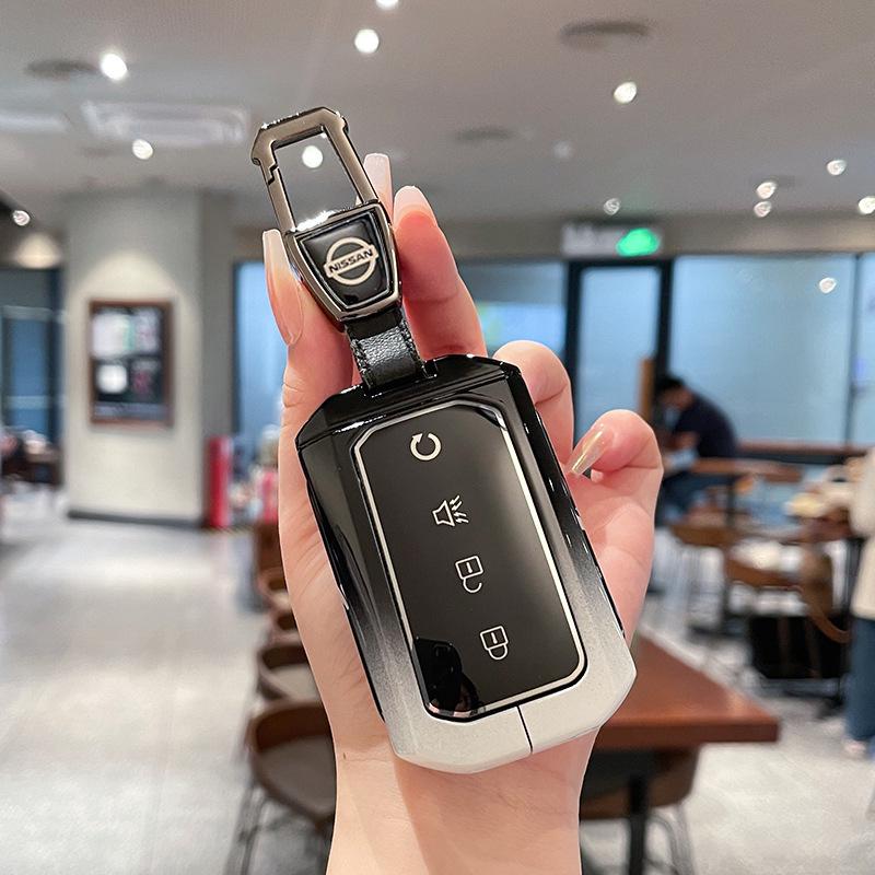 Zhengzhou Nissan Frontier Pro 2026 Key Case Protective Shell for Men and Women
