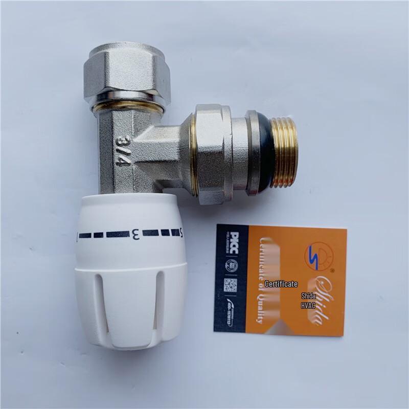 XinYu TJ-NT031 Brass Thermostatic Radiator Valve