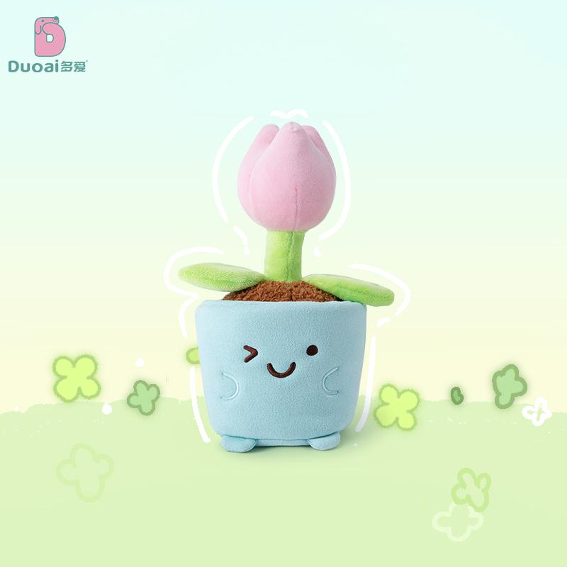 19cm Creative Green Plant Potted Plants Pink Tulip Mushroom Aloe Crabapple Soft Plush Toys Girls Boys Birthday Gifts Party Decor