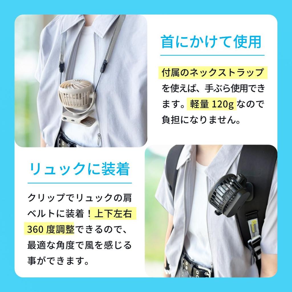 Portable Clip Small Tabletop Parasol Handheld USB Clip Tabletop Desk USB Neck Mini For Heatstroke Black Fan, Fan, Fan, Fan, Fan, Fan, Fan, Fan, Fan,