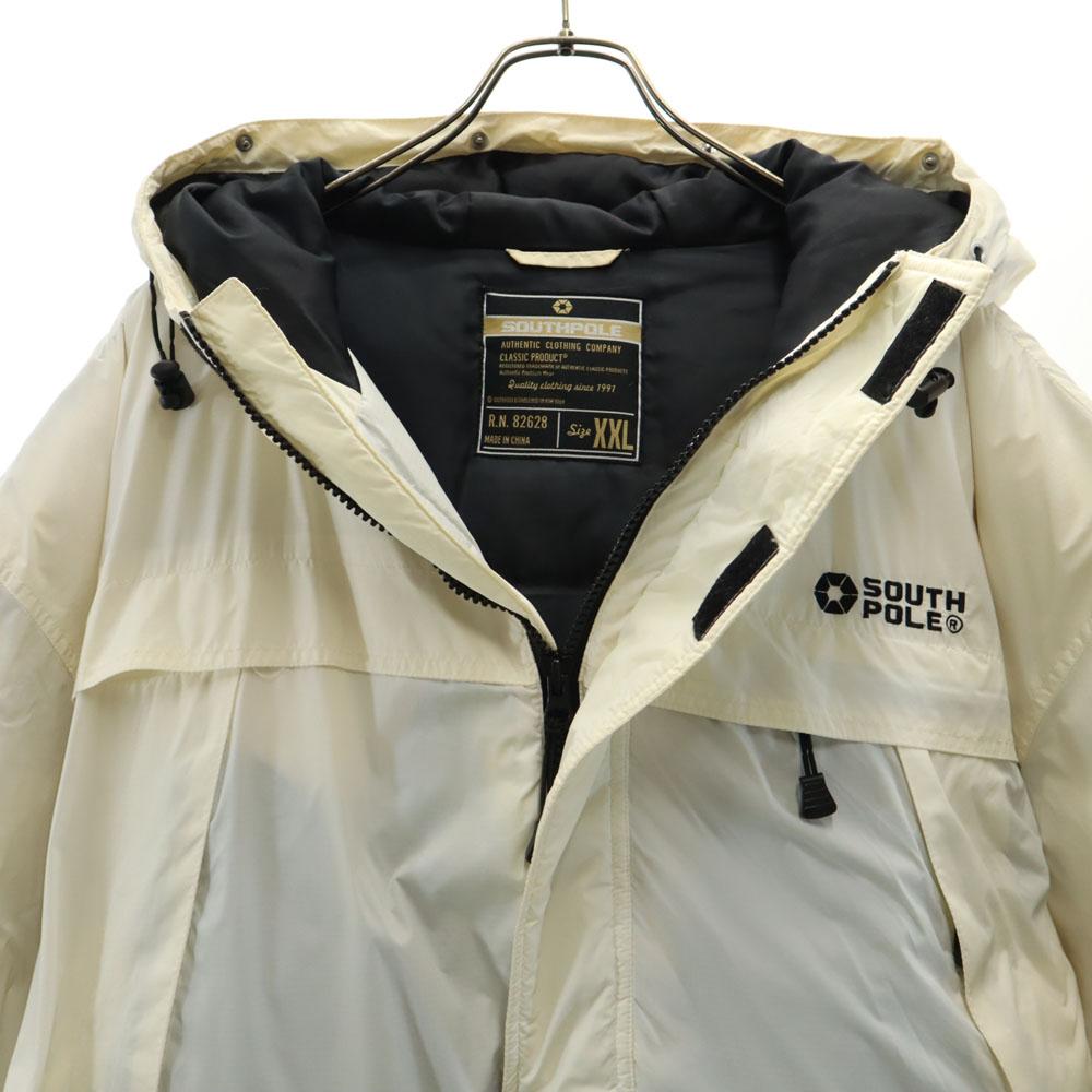 SOUTH POLE Daunenmantel XXL weiß Übergröße Herren Gebraucht