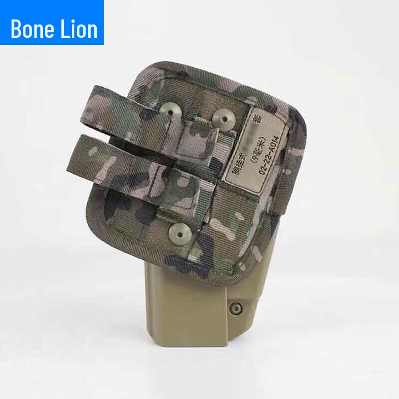 Guzishi Camouflage Tactical Chest Rig with Quick Draw Holster