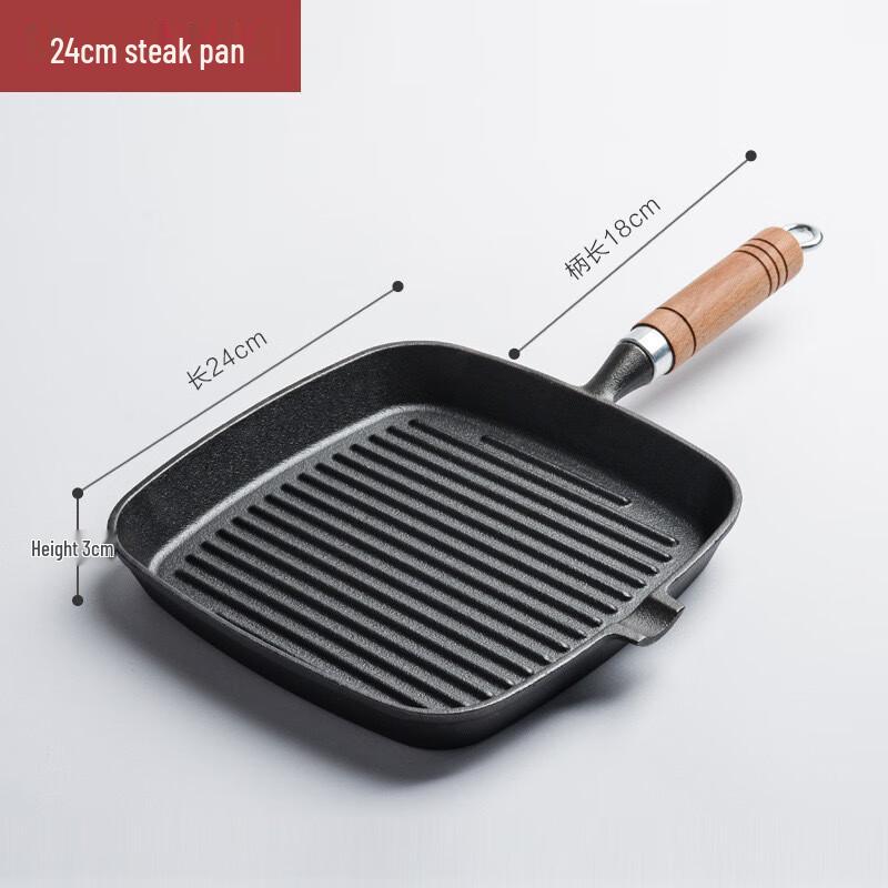 Set di padelle ZMR Ispessite in Ghisa per Bistecche con Manico in Legno
