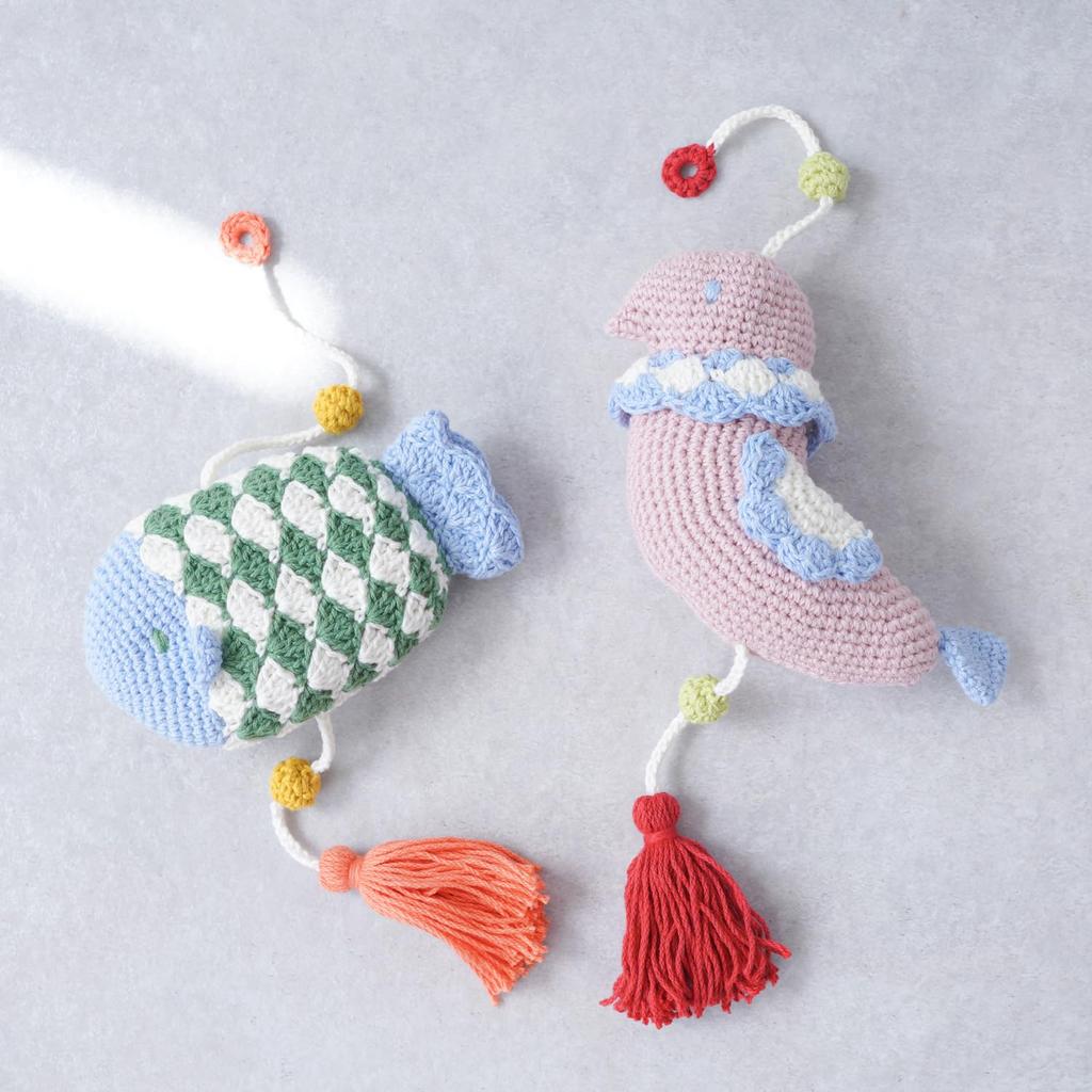Raw Wool Knitting Kit Hanging Amigurumi Fish and Bird #15-10.11