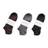 HARUSAKU Ribbed Sneaker Casual Cotton Blend Short Sizes Men's Socks, 3-Piece Set, Socks, Spring/Summer, 22-24cm, C-Type