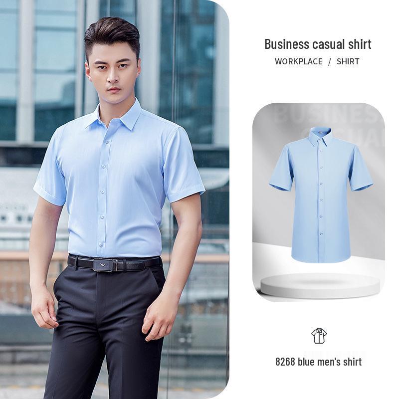 2026 Unisex Formal Cotton Short-Sleeve Shirt Set: Professional Workwear for Teachers, Office Attire, and Commuting