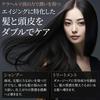 Careness Terra Care Shampoo 1000ml Treatment 1000g Refill Made In Japan 1000g / [Salon Exclusive] (Treatment Only)