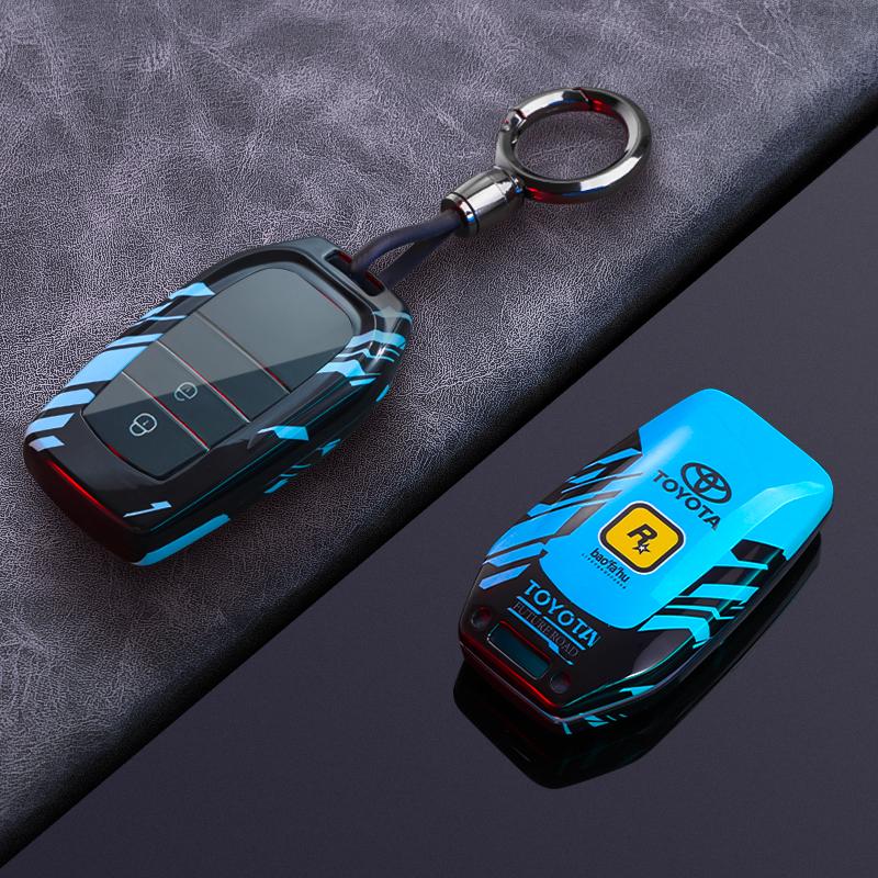 DKBMUE1 ABS Alloy Car Key Case Cover Protect Shell Bag For Toyota Land Cruiser Prado Crown  Yaris Cross Hilux Innova Fortuner Camry
