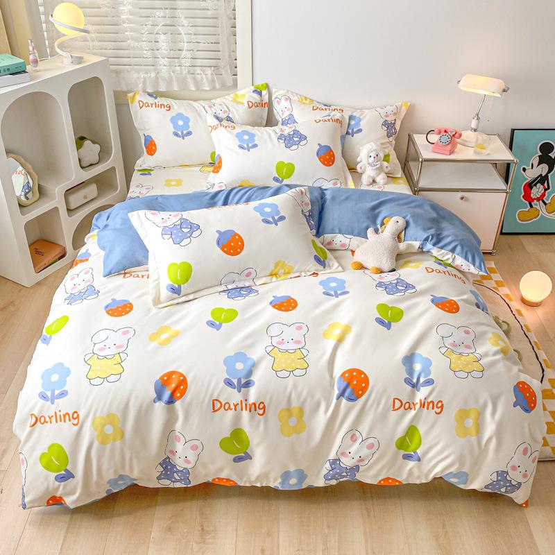 Rüzgar Çift Büyü Bitki Çiçek Kalınlaştırılmış Taşlama Dört Parça Set, Küçük Taze Öğrenci Üç Parça Nevresim Takımı