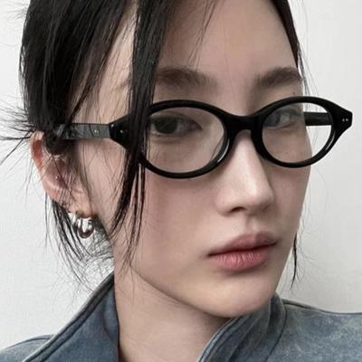 Women's Glasses, Metal Hinges, Small Frame Oval Glasses Frame, Fashionable and Literary Street Glasses.