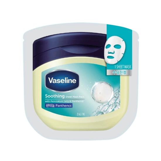 VASELINE Soothing Sheet Mask Pack with Patrolatum Jelly & Panthenol 23ml*10