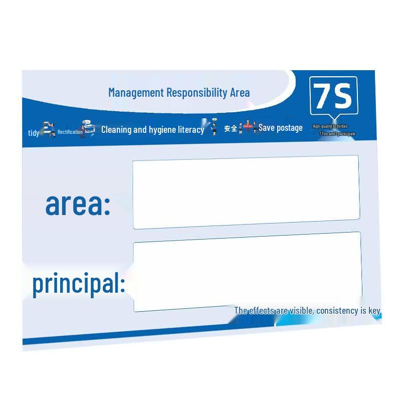 An Yi ZR-03 5S Management Zone Sign Standard