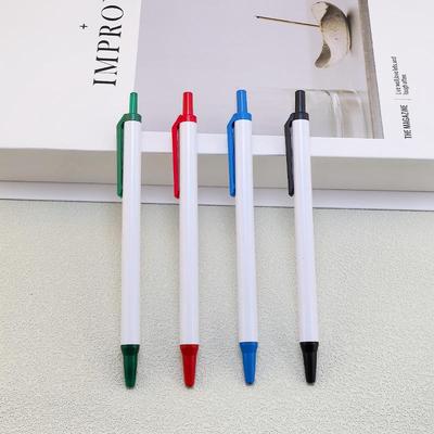 Push-Action Ballpoint Pen: Hotel Gift, Multi-Color Options, Custom Logo Printing Available