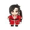 Anime Tian Guan Ci Fu Xie Lian Plush Doll TGCF Stuffed Toy Plushies Heaven Official’s Blessing Change Suit Dress Up Toy 20cm