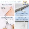 By a Professional Craci Laundry Net for and Pants Gently Fold and Wash Prevents Wrinkles and Shape Deformation 42cm X 27cm of [Supervised Organizer]