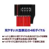 ABUS Reliable German Bicycle Key Foldable Lightweight Rust Resistant Folding Lock Blade Lock Dial Type Security UGRIP BORDO 5700 COMBO SH Mount 80cm
