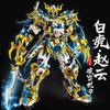 Guan Yu Zhao Yun Warrior-Type Mechanical Robot Building Set Action Figure Particle Building Blocks for Kids City Construction