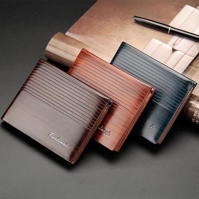 Krótki, tłoczony, swobodny portfel męski - smukły i stylowy design