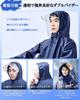 New Design Mesh Structure for a Dry and Comfortable Raincoat for Men and Women Large with Triple Super Water Rain Rain Long Rainy Season Heavy