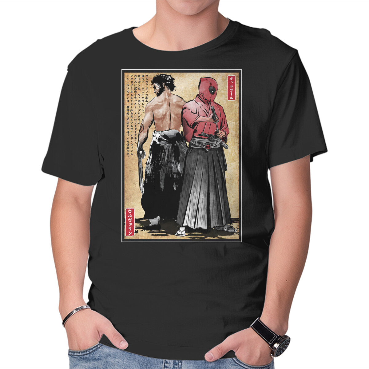 Unisex Crew Neck T-Shirt Mutant Samurai Graphic Short Sleeve Casual Tee XXXXL