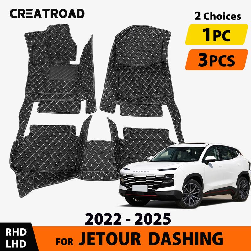 

Для Jetour Dashing -2025 2024 Автомобильные коврики Коврик в багажник Накладки для ног Автомобильный ковер Чехол Аксессуары для интерьера 1PC only-BLACK-BLACK