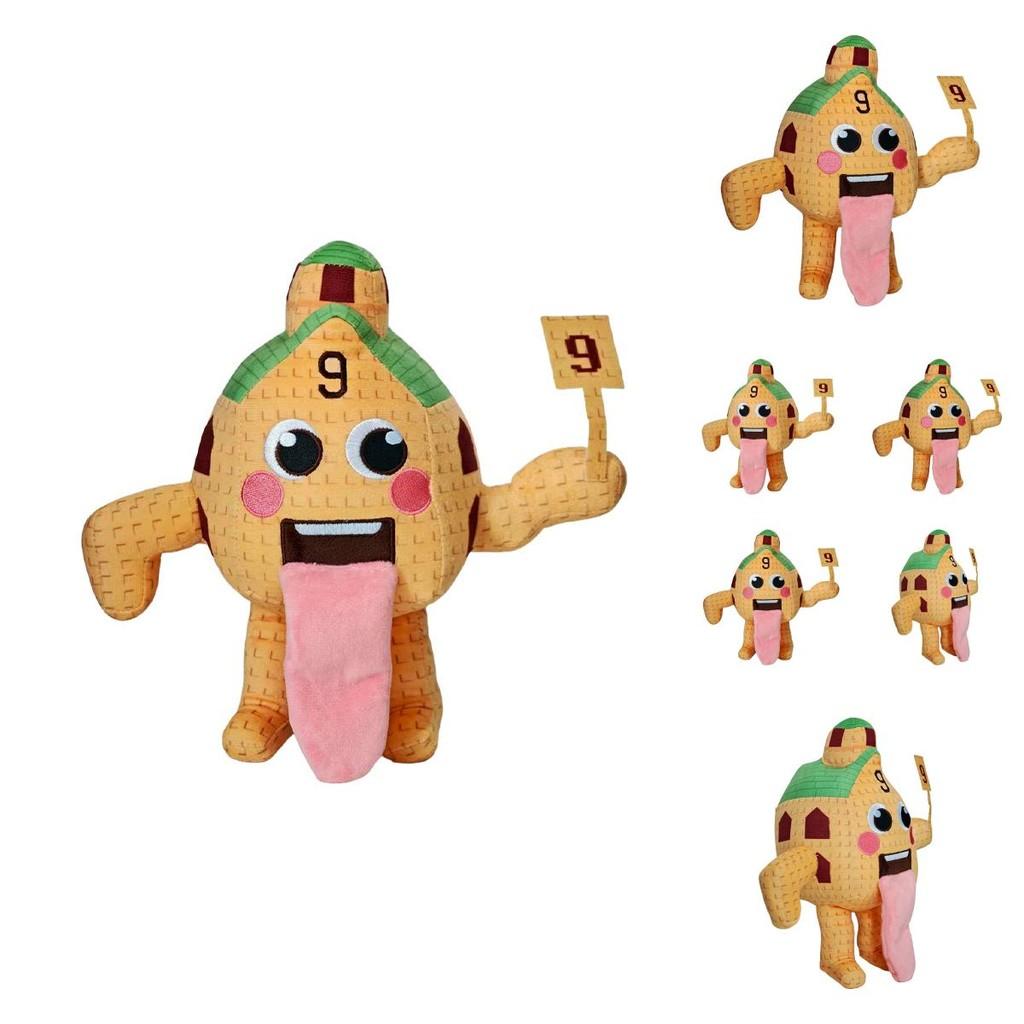 Brainrot Plush Toy 25cm Soft Short Plush House Shaped Collectors Gift For Fans