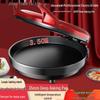 Double-Sided Electric Griddle: Multifunctional Pancake & Crepe Maker, New Deepened Model