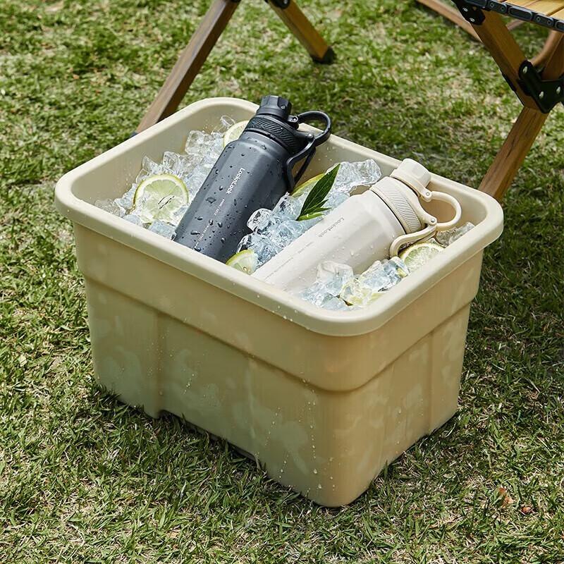 LocknLock Explore Insulated Sports Water Bottle