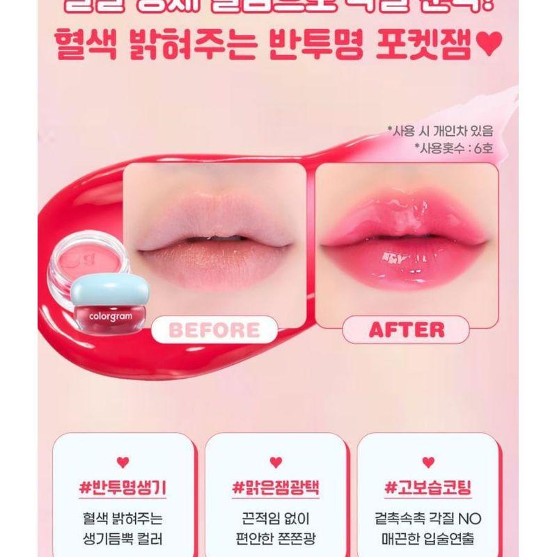 colorgram - Tintin Dory Jam - 8 Colors