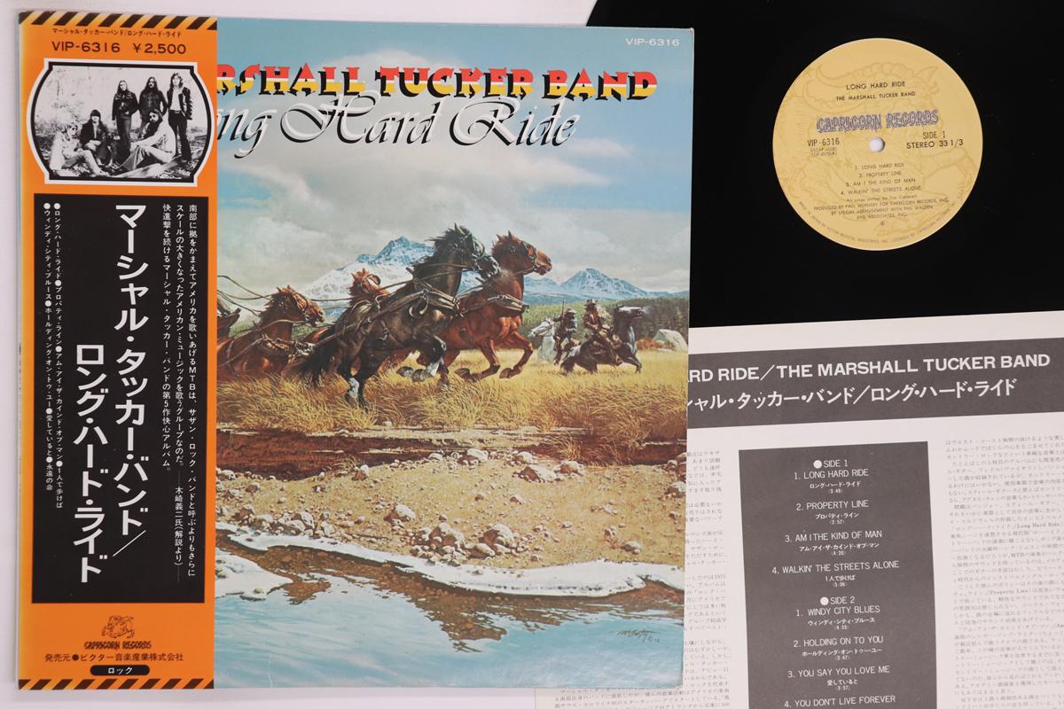 

LP Record MARSHALL TUCKER BAND Long Hard Ride VIP6316 CAPRICORN 1976 Japan Obi Rock Used