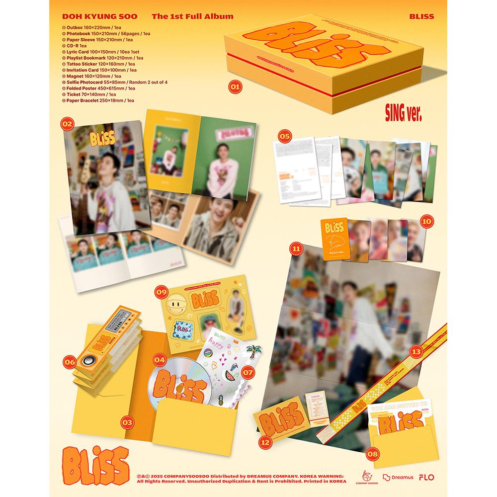 D.O. - BLISS (The 1st Album)