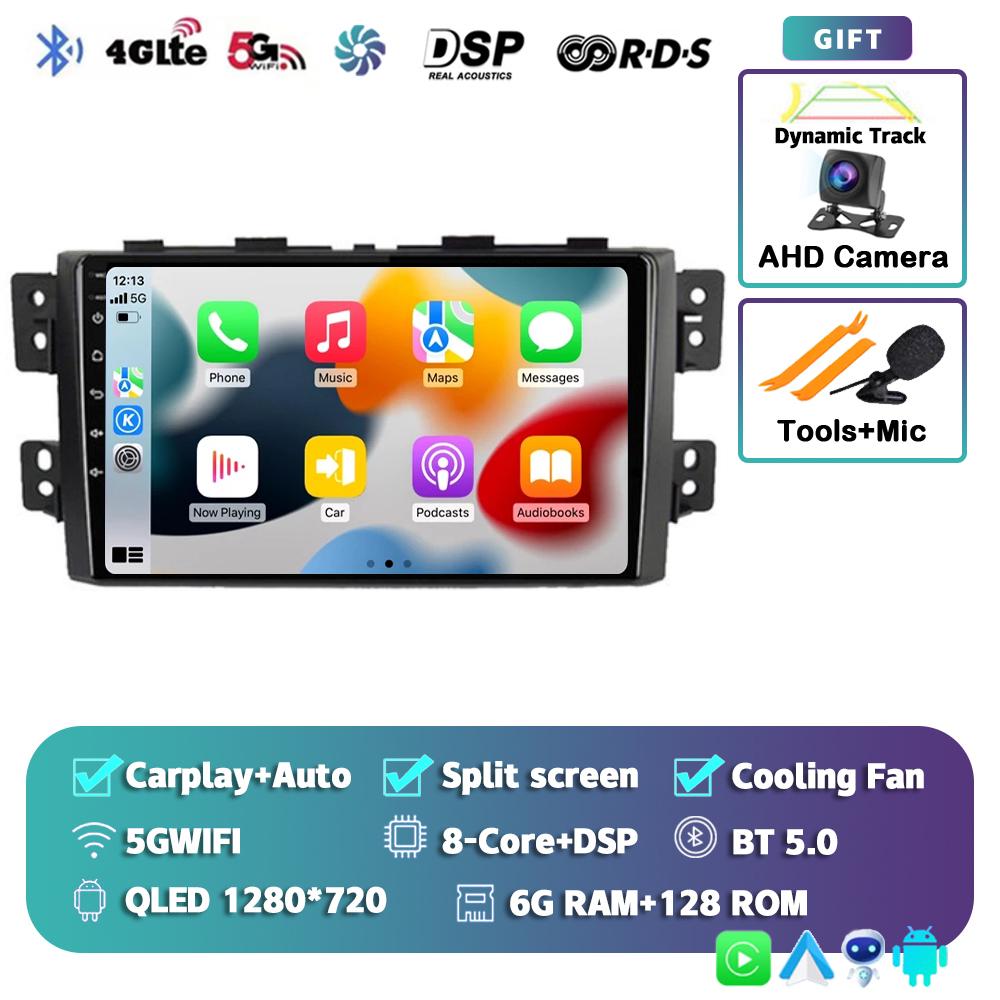 Android 14 Carplay Auto Car Radio For Kia Borrego Mohave 2008-2015 GPS Navigation Multimedia Video Player Autoradio WIFI+4G DSP