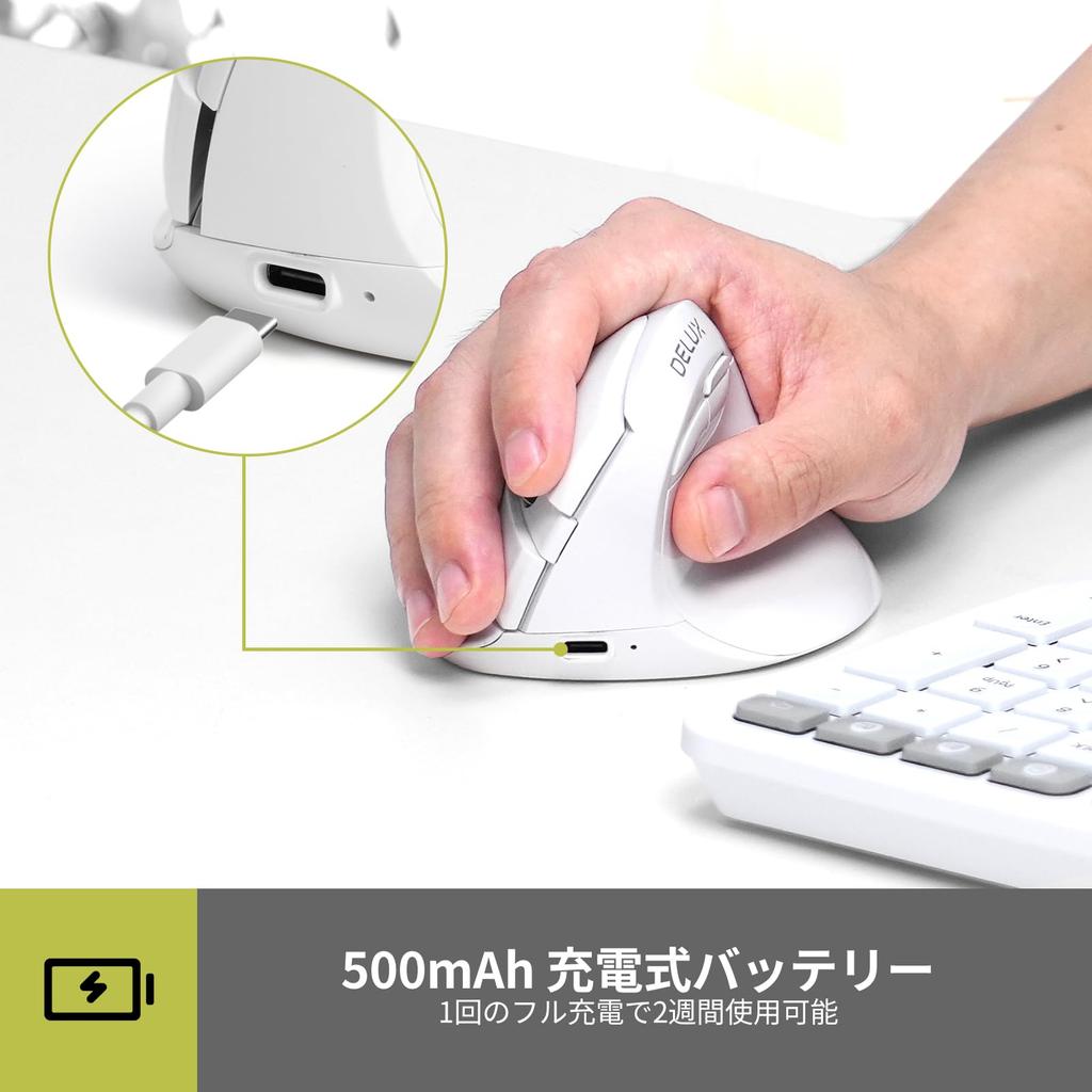 DELUX Ergonomic Wireless Small Vertical 4000 Dual for Carpal and Hand for and Macs Mouse, Quiet, Hand, Mouse, DPI, 2.4G/Bluetooth 5.2 Mode,