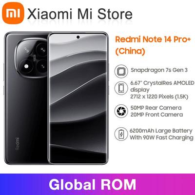 هاتف Redmi Note 14 Pro+ الذكي العالمي، كاميرا ثلاثية بدقة 50 ميجابكسل، تصوير مكتبي، بث مباشر لألعاب الرياضات الإلكترونية، النسخة الصينية