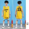 OEING Kids' Basketball Uniform Set