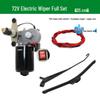 Motor de limpiaparabrisas para triciclo eléctrico - Sin marco 12V 30W para vehículos agrícolas