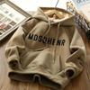 Einteiliges Lammfleece-Plus-Samt-Sweatshirt für Jungen Herbst- und Winterkleidung für mittelgroße und große Kinder mit Kapuze, Plus Samt