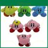 Adorable Star Kirby Plush Keychain With Soft Plush And Pp Cotton Filling For Kids